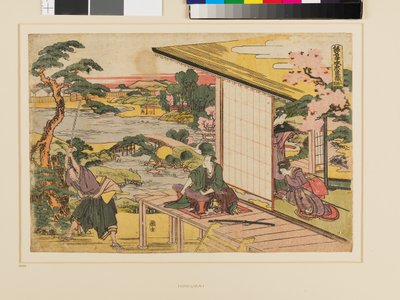 Kanadehon Chūshingura Akt II von Katsushika Hokusai