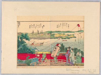 Drachen bei Tsuiji von Katsushika Hokusai