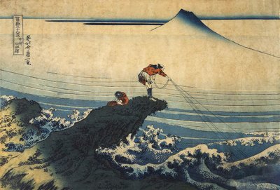 Kojikisawa in der Provinz Kai, zwischen 1827 und 1830 von Katsushika Hokusai