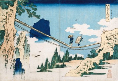 Minister Toru, aus der Serie „Gedichte aus China und Japan, dem Leben nachempfunden“ von Katsushika Hokusai