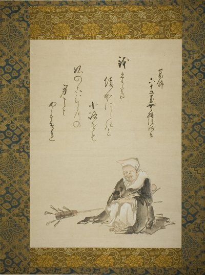 Mönch verkauft zeremonielle Teebesen von Katsushika Hokusai