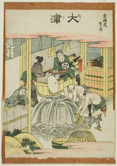 Otsu, aus der Serie "Dreiundfünfzig Stationen des Tokaido (Tokaido gojusan tsugi)" von Katsushika Hokusai