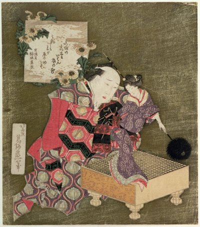 Ein Mann, der mit einer weiblichen Puppe auf einem Go-Brett auftritt (Holzschnitt) von Katsushika Hokusai