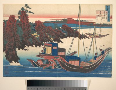 Gedicht von Chūnagon Yakamochi (Ōtomo no Yakamochi), aus der Serie Einhundert Gedichte erklärt von der Amme (Hyakunin isshu uba ga etoki) von Katsushika Hokusai