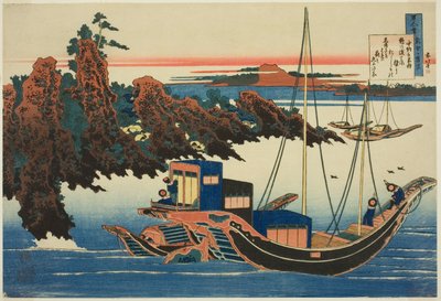 Gedicht von Chunagon Yakamochi, aus der Serie "Hundert Gedichte erklärt von der Amme (Hyakunin isshu uba ga etoki)" von Katsushika Hokusai