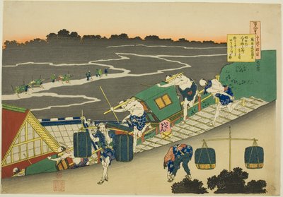 Gedicht von Fujiwara no Michinobu Ason, aus der Serie "Hundert Gedichte erklärt von der Amme (Hyakunin isshu uba ga etoki)" von Katsushika Hokusai