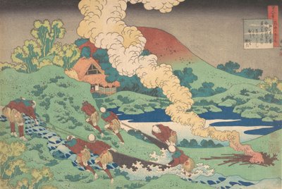 Gedicht von Kakinomoto Hitomaro, aus der Serie Einhundert Gedichte erklärt von der Amme Hya... von Katsushika Hokusai