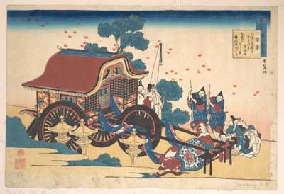 Gedicht von Kanke (Sugawara Michizane), aus der Serie Hundert Gedichte erklärt von der Amme (Hyakunin isshu uba ga etoki) von Katsushika Hokusai