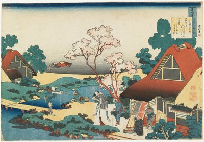 Gedicht von Ono no Komachi von Katsushika Hokusai