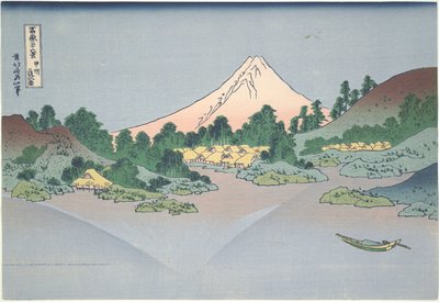 Spiegelung des Fuji im Misaka-See in der Provinz Kai, aus der Serie Sechsunddreißig Ansichten des Berges Fuji von Katsushika Hokusai