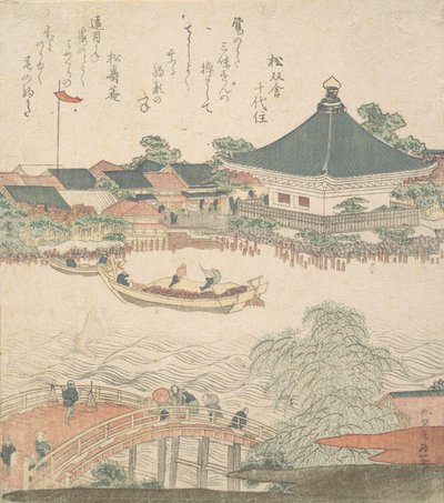 Flussszene mit Brücke im Vordergrund von Katsushika Hokusai