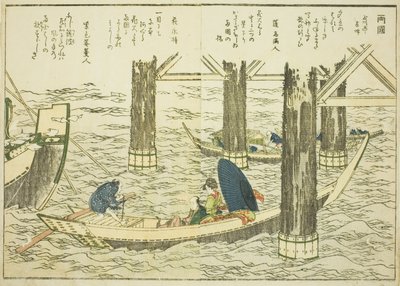 Ryogoku-Brücke, aus Band 1 des illustrierten Buches "Schöne Ansichten der östlichen Hauptstadt auf einen Blick (Toto shokei ichiran)" von Katsushika Hokusai