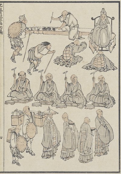 Skizzen von buddhistischen Priestern, um 1840 von Katsushika Hokusai