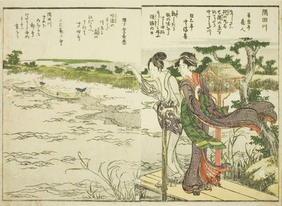 Sumida-Fluss, aus Band 1 des illustrierten Buches "Schöne Ansichten der östlichen Hauptstadt auf einen Blick (Toto shokei ichiran)" von Katsushika Hokusai