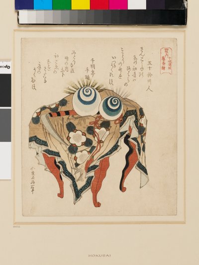 Tisch mit blumenmusterierter Tischdecke, Schmuck und Sense, Ende des 19. Jahrhunderts von Katsushika Hokusai