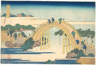 Die gewölbte Brücke am Kameido Tenjin Schrein (Kameido Tenjin Taikobashi), aus der Serie Bemerkenswerte Ansichten von Brücken in verschiedenen Provinzen (Shokoku meikyō kiran) von Katsushika Hokusai