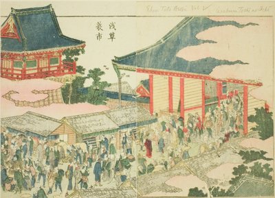 Der Jahresendmarkt in Asakusa (Asakusa mino ichi), aus dem illustrierten Buch "Bilderbuch der Vergnügungen des Ostens (Ehon Azuma asobi)" von Katsushika Hokusai