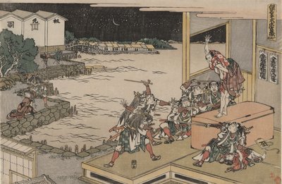 Die loyale Liga der siebenundvierzig Rōnin (Chūshingura), Akt X: Gihei bewacht die Waffenkiste von Katsushika Hokusai