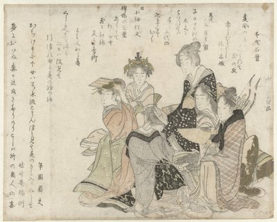 Die sechs klassischen Dichter von Katsushika Hokusai