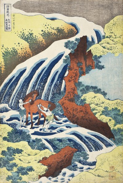 Die Yoshitsune-Pferdewaschfälle bei Yoshino, Provinz Izumi von Katsushika Hokusai