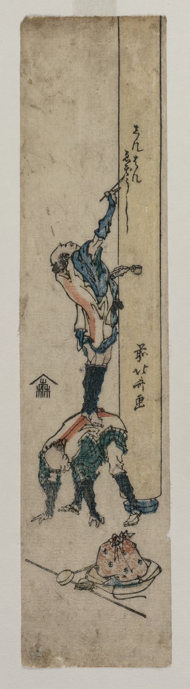 Reisender, der eine Tempelsäule beschriftet von Katsushika Hokusai