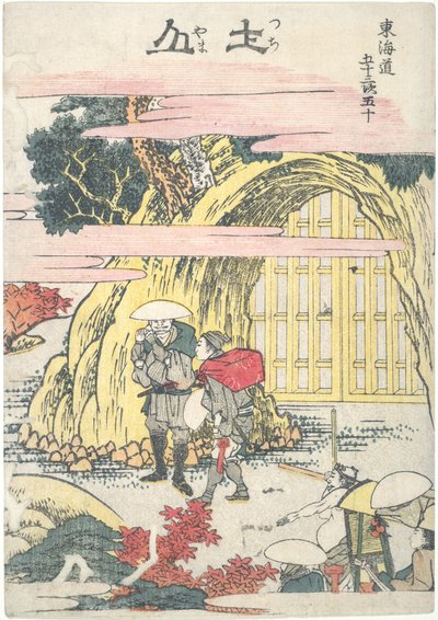 Tsuchiyama, fünfzigste in der Serie Dreiundfünfzig Stationen des Tōkaidō von Katsushika Hokusai