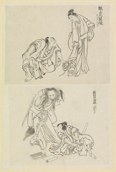 Zwei Theaterszenen, eine mit einem Mann und einer Frau und eine mit einem Mann und einer Fuchsfrau von Katsushika Hokusai