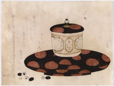 Ohne Titel von Katsushika Hokusai