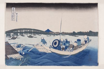 Sonnenuntergang über der Ry?goku-Brücke vom Onmaya-Damm aus betrachtet von Katsushika Hokusai