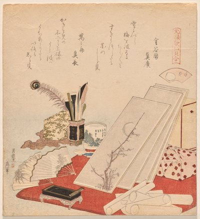 Weiße Muscheln, aus der Serie Genroku Gedicht-Muschel-Matching-Spiel von Katsushika Hokusai