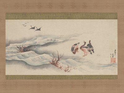 Wildgänse und Wasser von Katsushika Hokusai