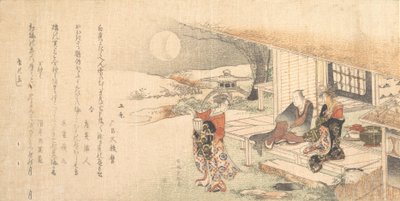 Junge Dame mit Lampe, Mann und Frau auf der Veranda eines Teehauses von Katsushika Hokusai