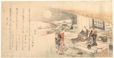 Junge Dame mit Lampe; Mann und Frau auf der Veranda eines Teehauses von Katsushika Hokusai