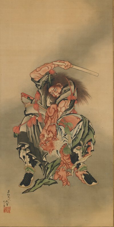 Zhong Kui Shoki tötet einen Dämon, Edo-Zeit, 1760-1868 von Katsushika Hokusai