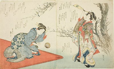 Zwei Frauen spielen Federball von Katsushika Taito II