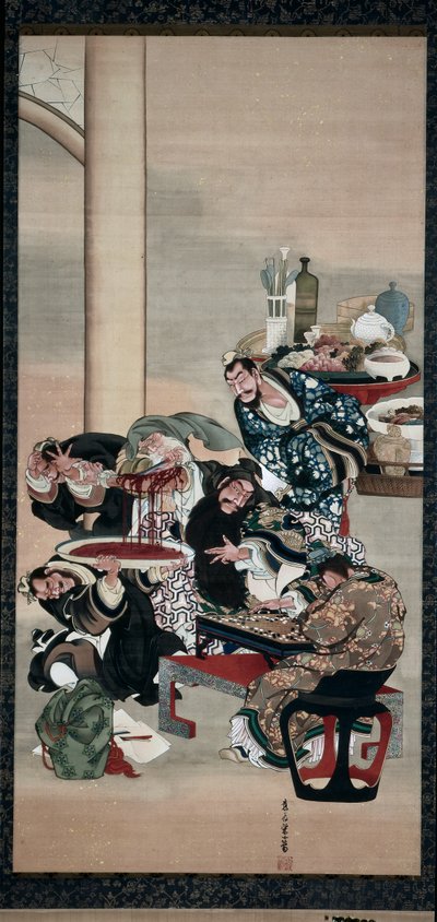Operation am Arm von Guanyu, 1840er Jahre von Katsushika Ōi