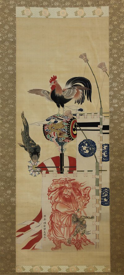 Jungen-Tag Karpfen-Streamer und Shoki-Banner von Kawanabe Kyosai