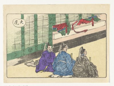 Drei Höflinge von Kawanabe Kyosai