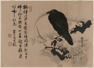 Vollmond mit Krähe auf Pflaumenzweig, 1880er von Kawanabe Kyosai