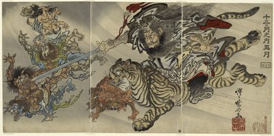 Mai: Shoki der Dämonenbezwinger reitet auf einem Tiger und unterwirft Kobolde, aus der Serie "Von den zwölf Monaten: der fünfte" von Kawanabe Kyosai