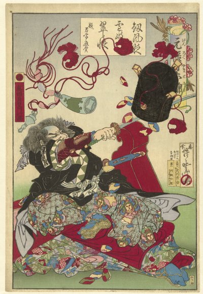 Okuda Sademon Yukitaka (Serie: Japanische Brokate aus der Genroku-Periode) von Kawanabe Kyosai