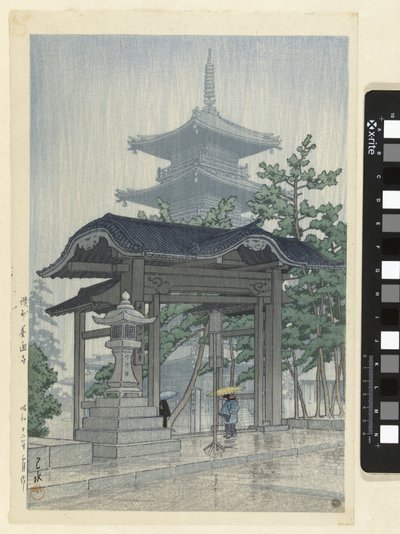 Der Zensetsu-Tempel in Sanshu von Kawase Hasui