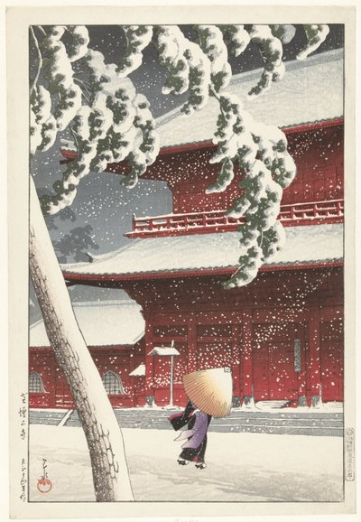 Das Zojo-Heiligtum in Shiba (Zwanzig Ansichten von Tokio) von Kawase Hasui