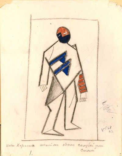 Chorist. Kostümdesign für die Oper Sieg über die Sonne nach A. Kruchenykh von Kazimir Severinovich Malevich