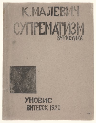 Umschlaggestaltung für Kasimir Malewitschs Katalog "Suprematismus: 34 Zeichnungen" von Kazimir Severinovich Malevich
