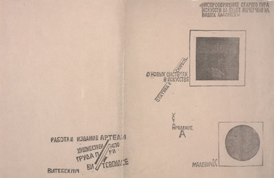 Vorder- und Rückseite von "Über neue Systeme in der Kunst" von Kazimir Severinovich Malevich