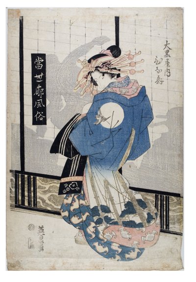  von Keisai (1790-1848) Eisen