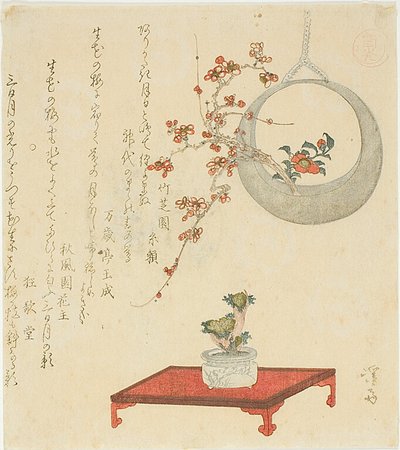Arrangierte Blumen für Neujahr von Keisai Eisen