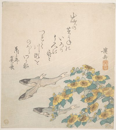 Zwischen gelben Blumen schwimmende Fische von Keisai Eisen