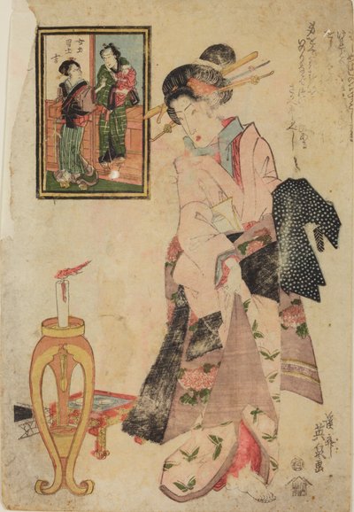  von Keisai Eisen